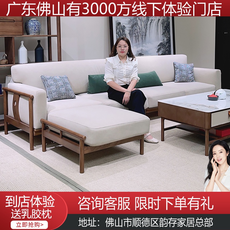 【咨询客服领取】享受额外大额满减全屋设计方案产品图册