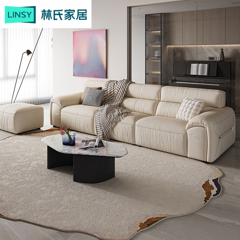 【严选】林氏家居头层牛皮大黑牛熊抱沙发真皮轻奢客厅PS289-C LS