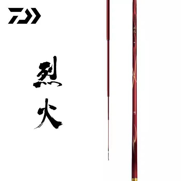 DAIWA达亿瓦 23新款 烈火 台钓竿28调钓鱼竿鲢鳙杆轻量综合竿手杆