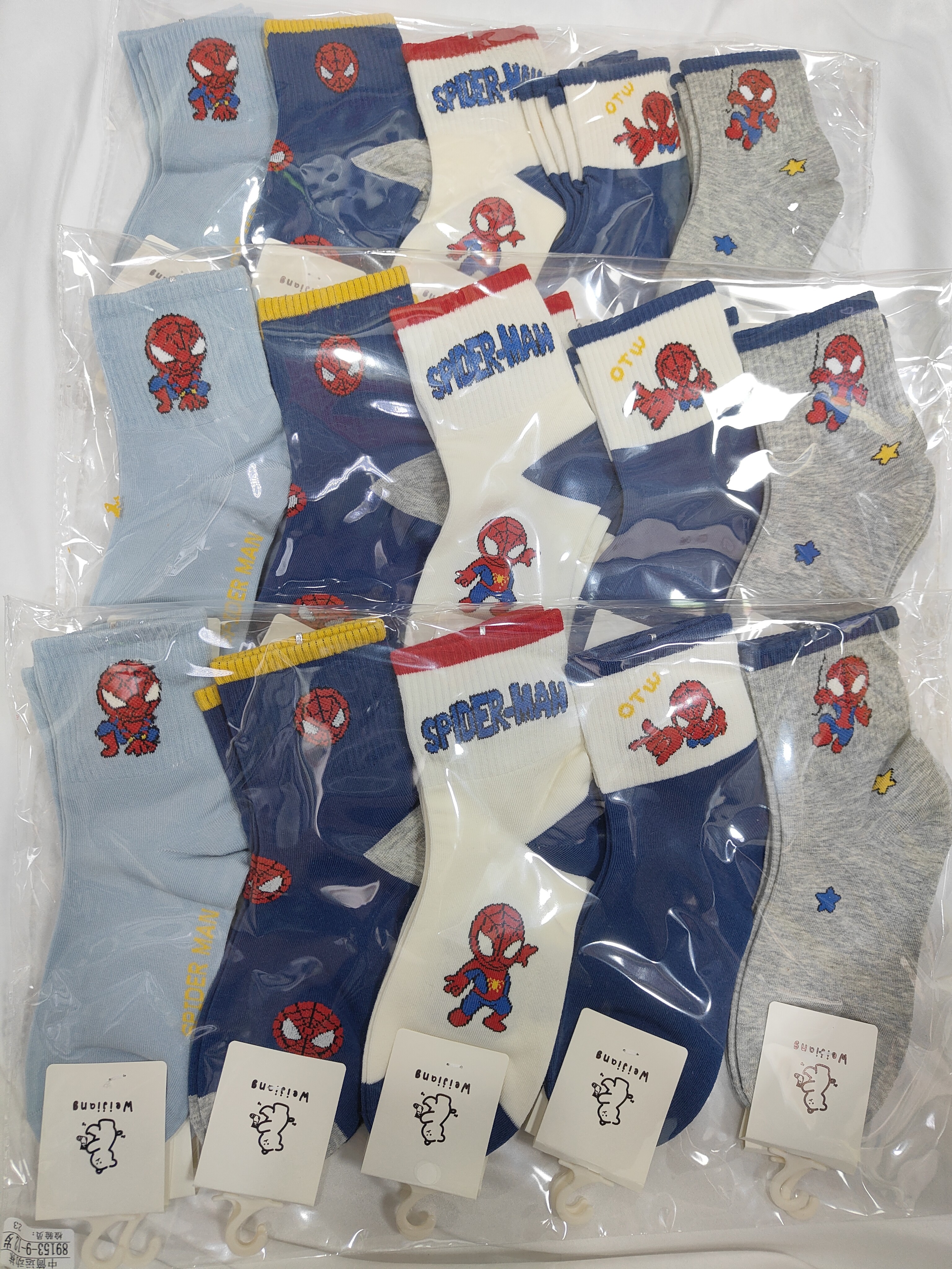 男童袜子柔软透气亲肤休闲卡通中筒春秋冬款