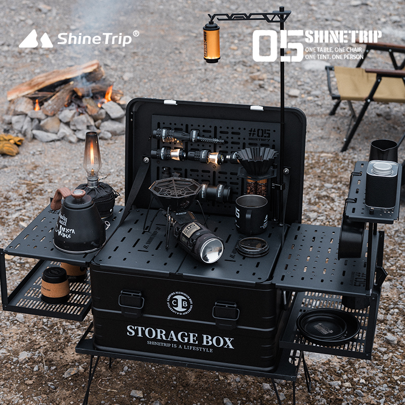 山趣户外露营咖啡箱套装