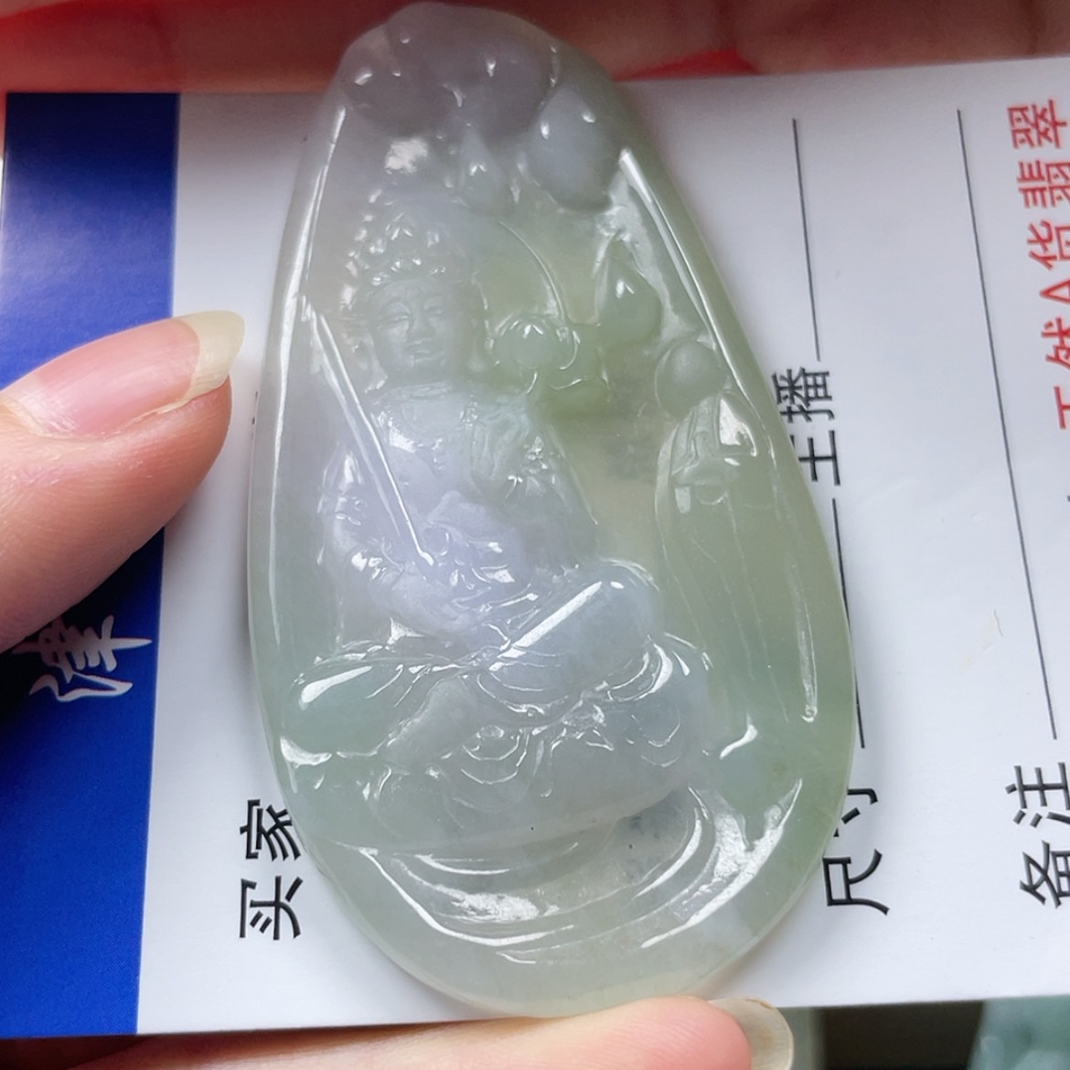 【闪购商品】翡翠颈饰未镶嵌夕*