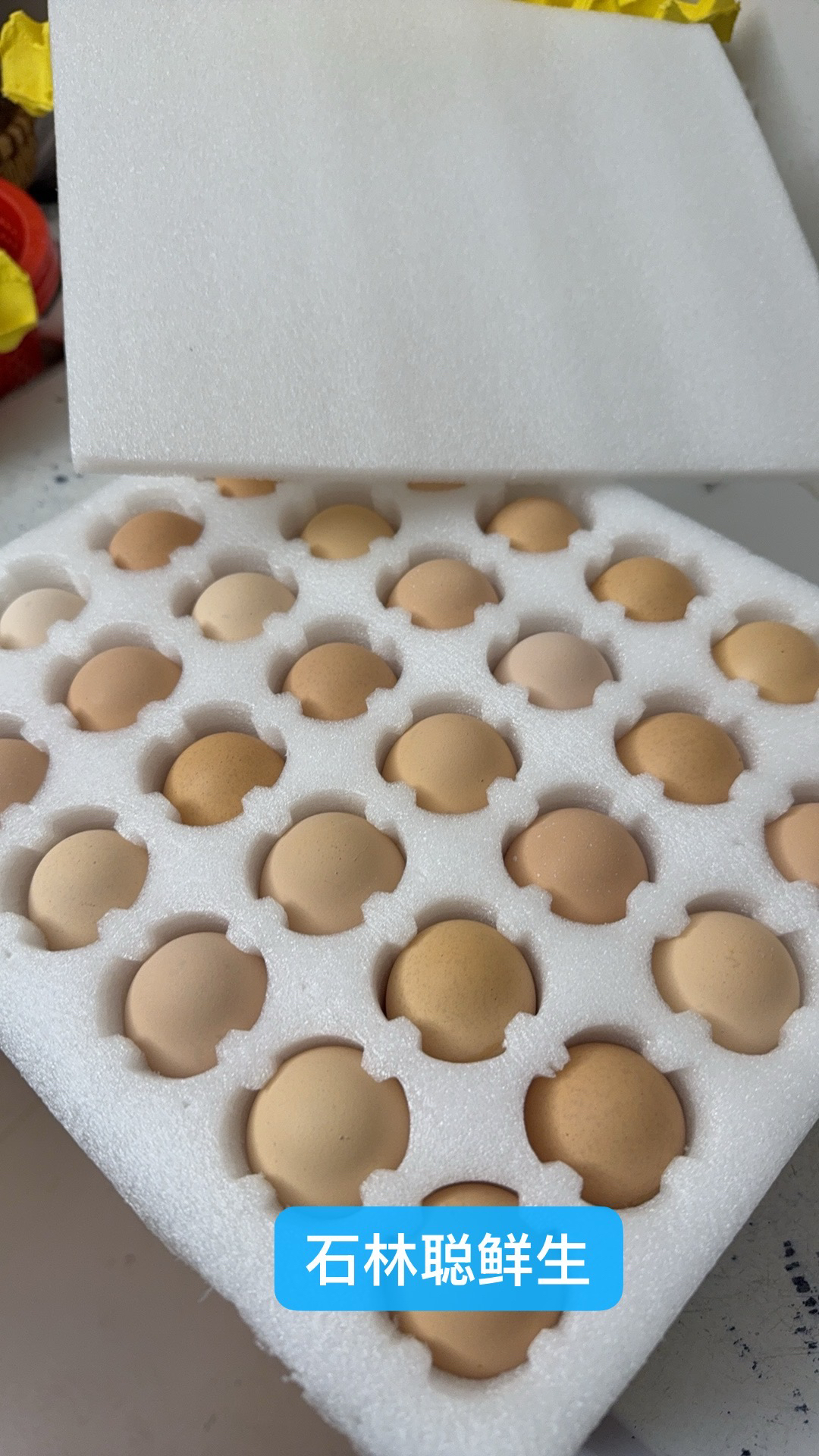 纯粮喂养有温度的土鸡蛋顺丰3天以内新鲜发货30枚