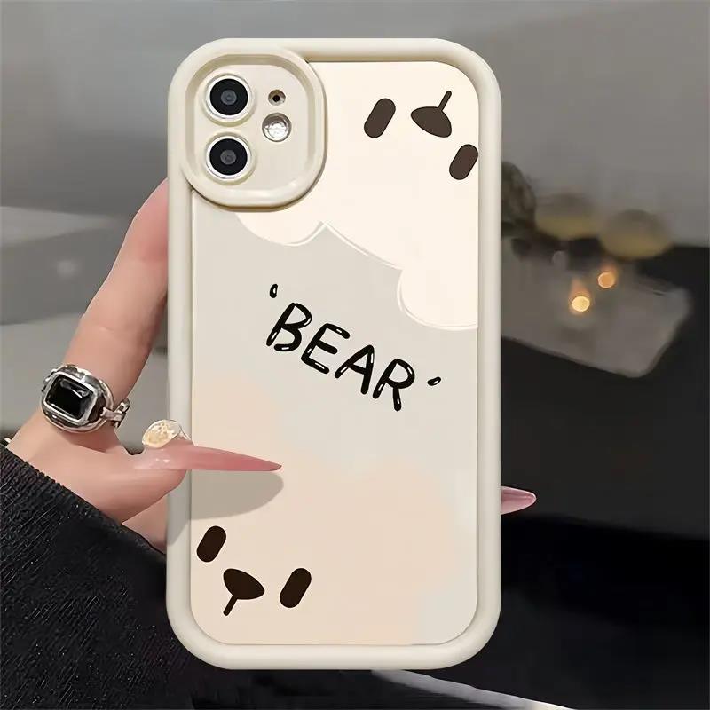 可爱探头小能适用苹果14PROMAX新款8防摔13高级感12软壳11创意7p