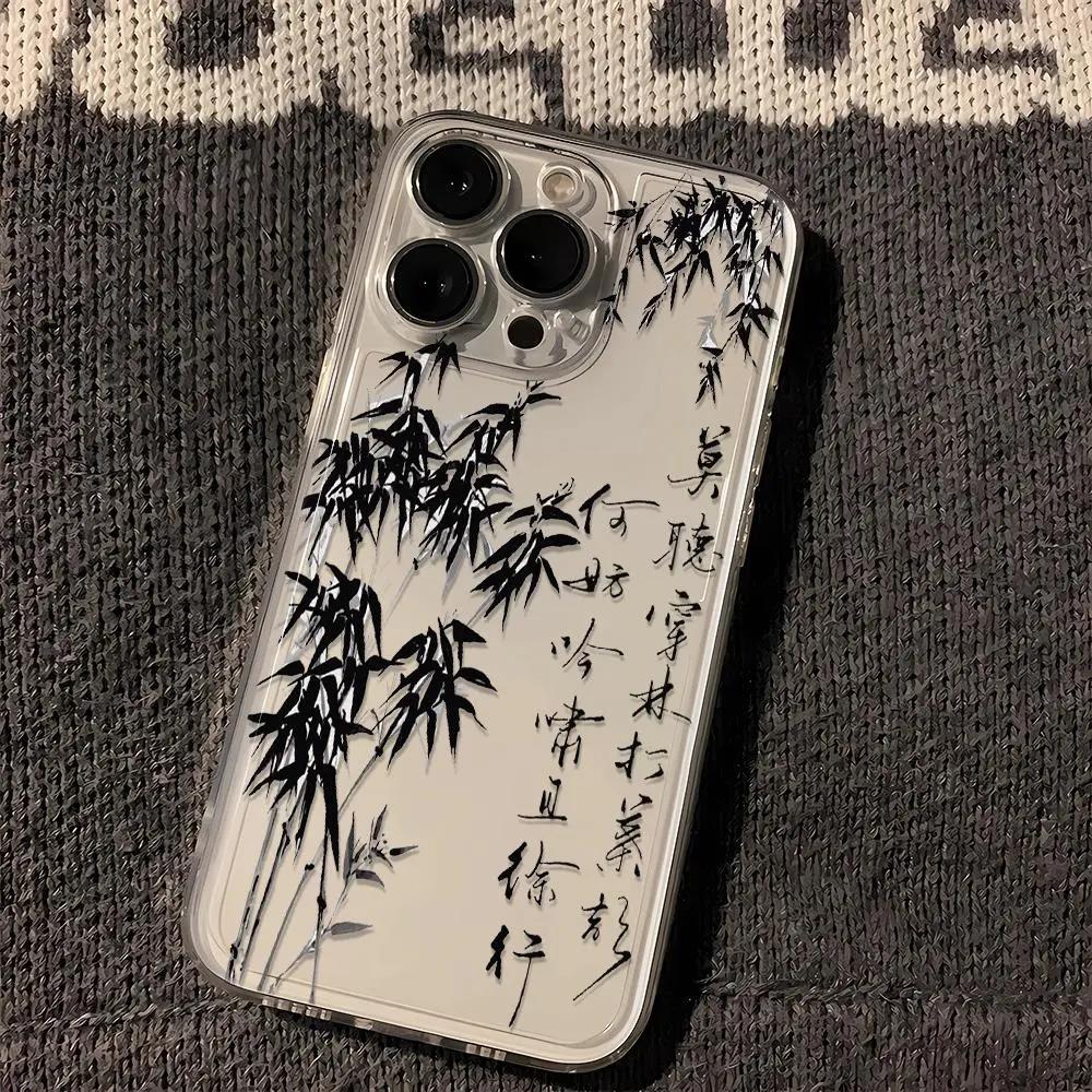 墨竹苹果小米oppovivo华为适用iPhone12/13/14/15手机壳全包
