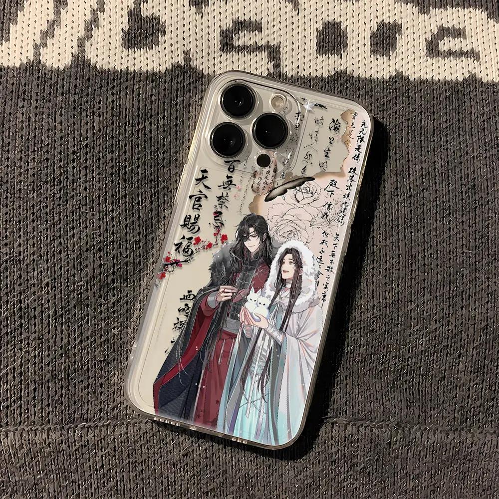 天官赐福花城谢怜苹果15promax手机壳iPhone14透明13/12/11软壳XS