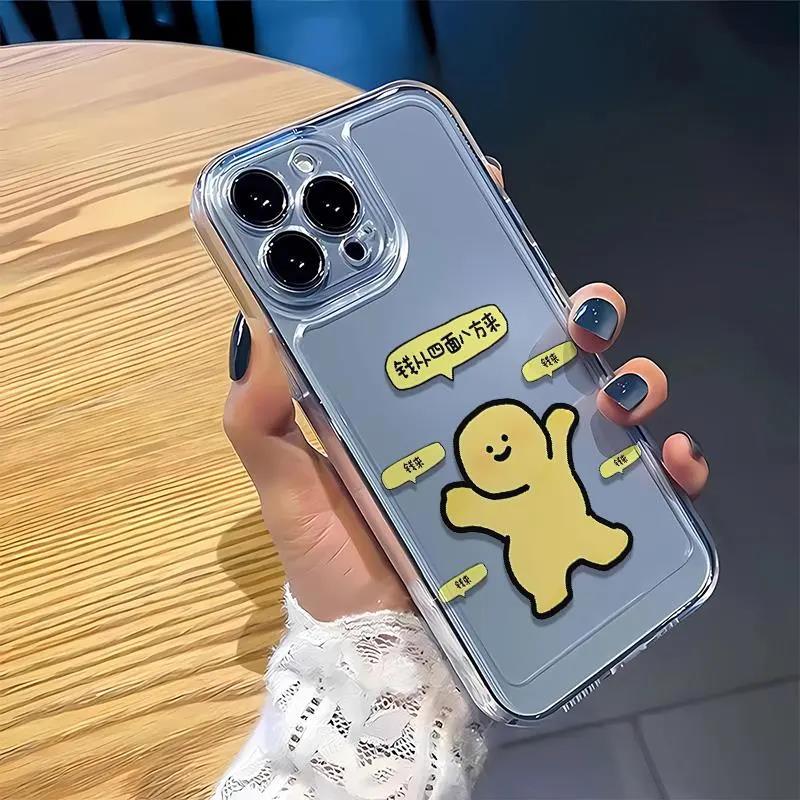 可爱钱来苹果小米oppovivo华为适用iPhone12/13/14/15手机壳全包