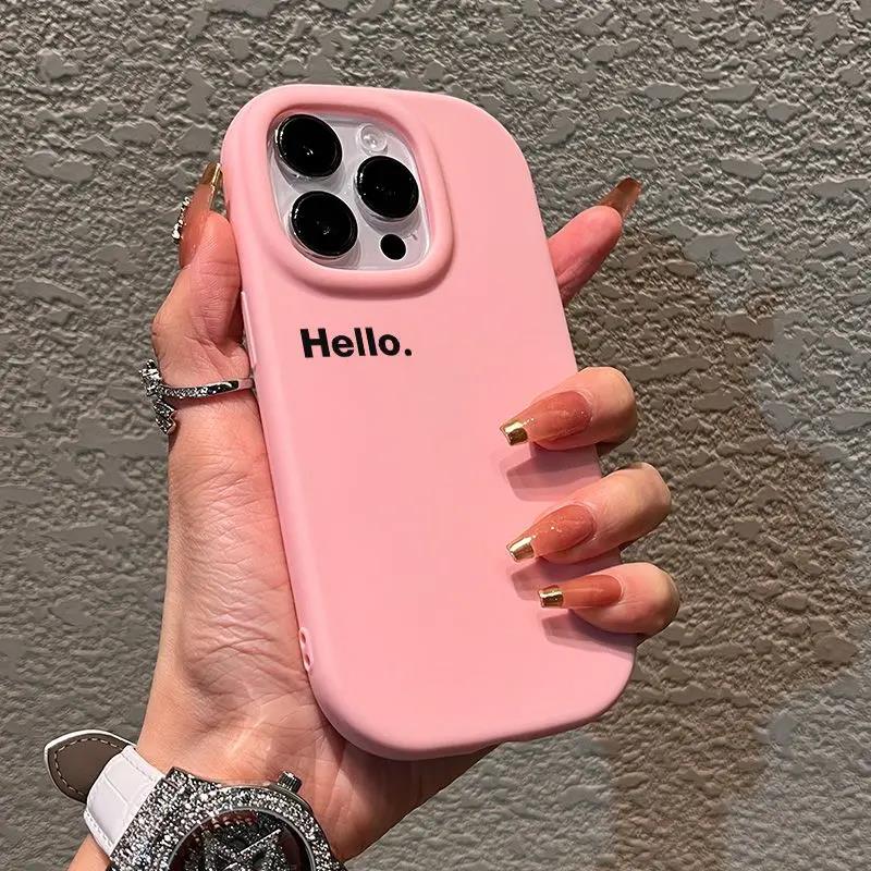 ins简约纯色适用苹果15手机壳iPhone14Promax英11防摔12磨砂8软13
