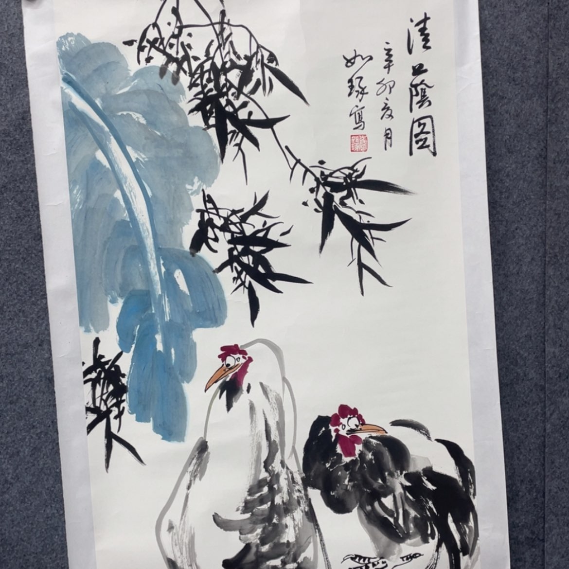 【闪购商品】书法1