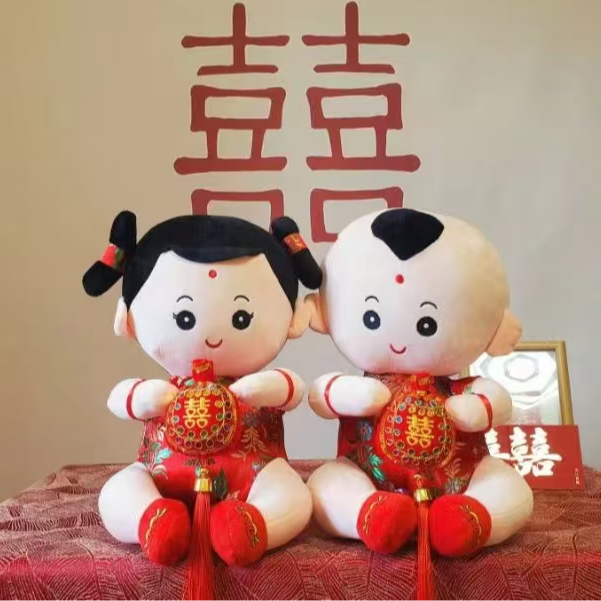 结婚男方婚床必备铺床用品麒麟送子压床娃娃百年好合婚房布置