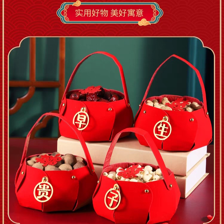 男方结婚婚礼床上摆件早生贵子摆件模板婚庆早生贵子床上摆件订婚