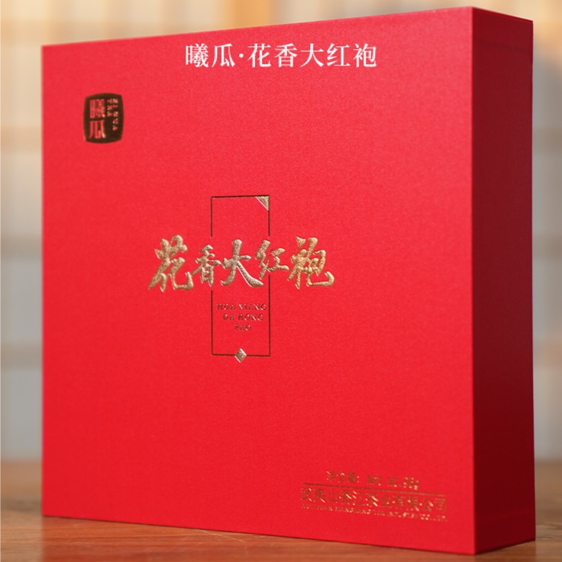 XIGUA/曦瓜花香大红袍茶叶小罐装 送礼 乌龙茶 武夷山岩茶精美
