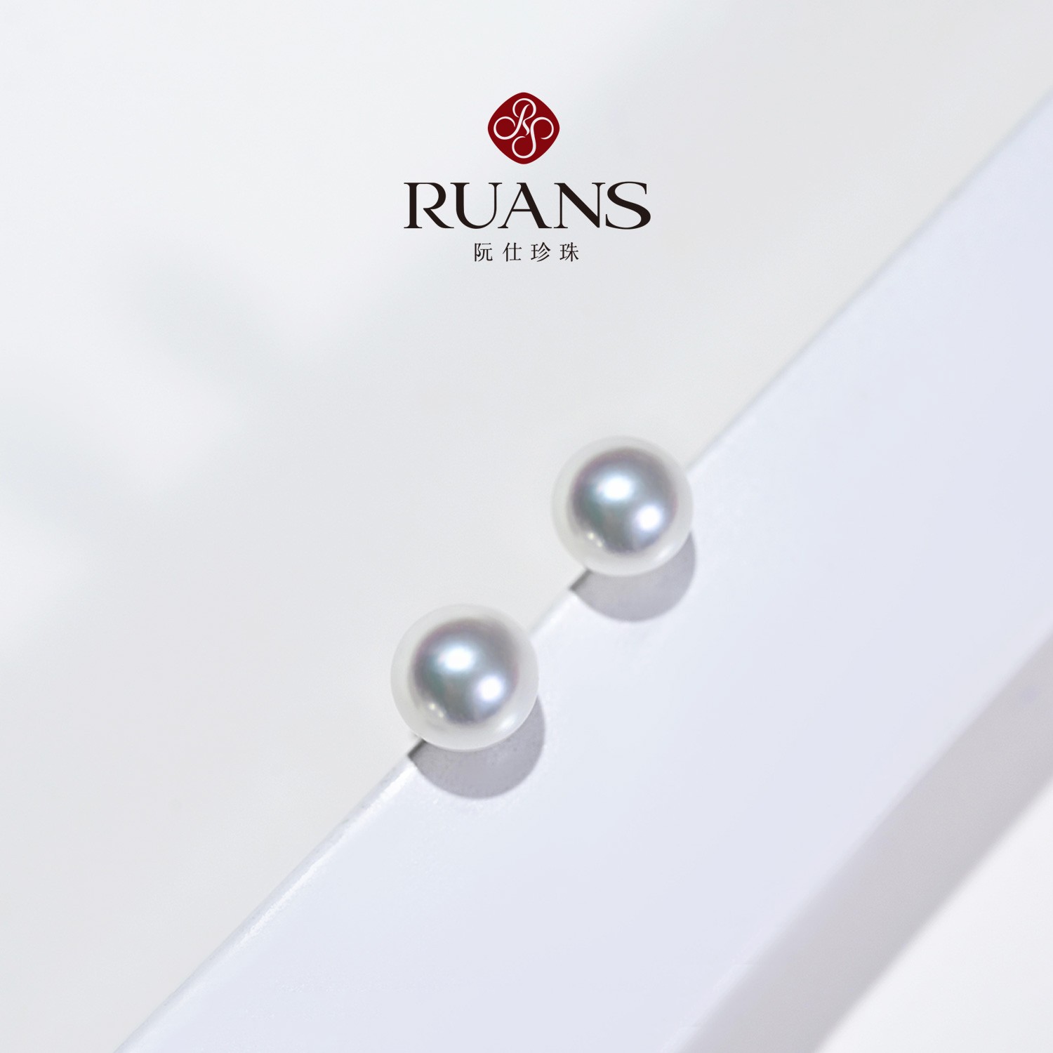 京京生日【专场福利】海水akoya珍珠8-9mm耳钉RSAE02028W