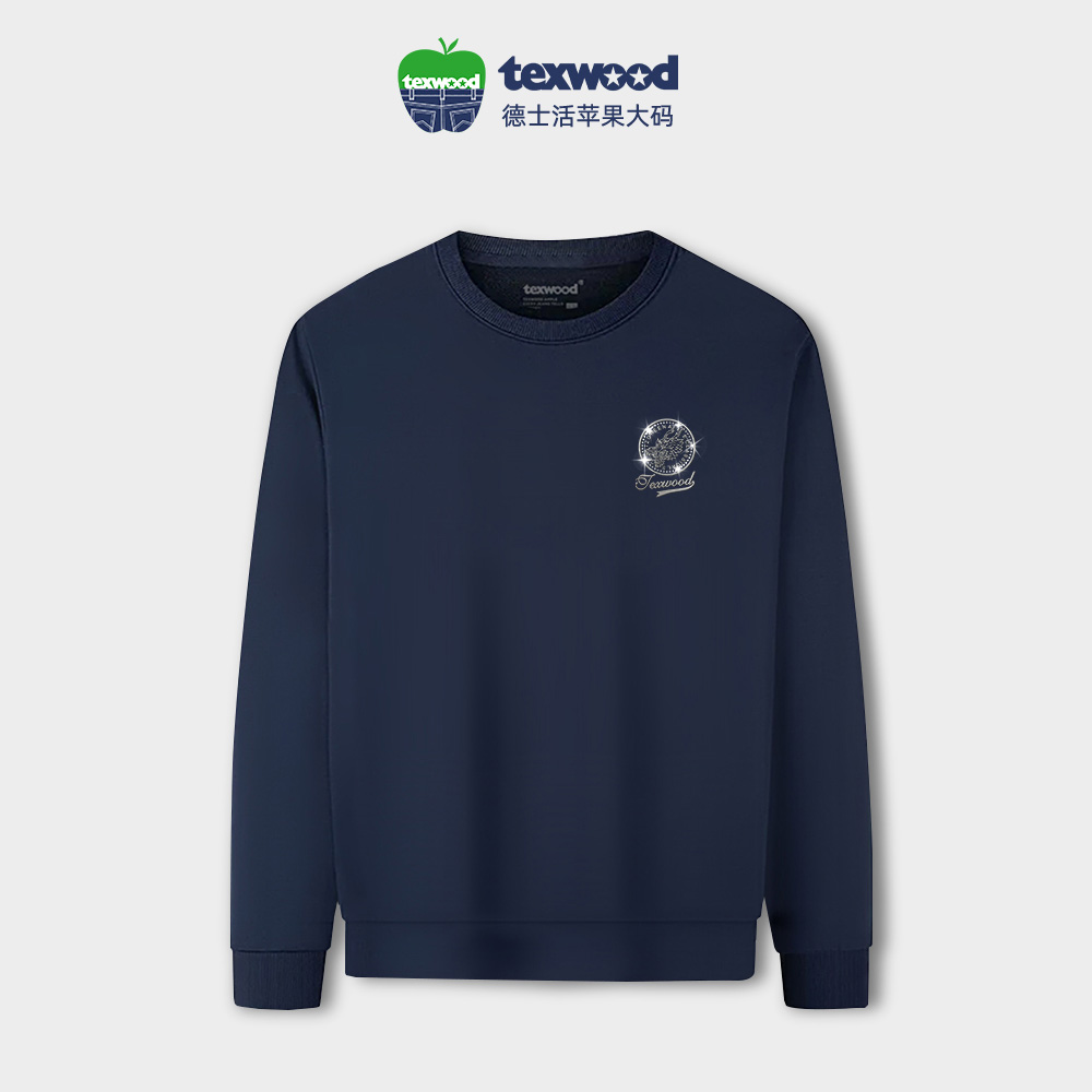 Texwood/德士活【大码男装】胖哥秋季舒适圆领卫衣百搭长袖10045