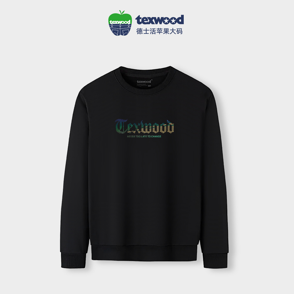 Texwood/德士活【大码男装】休闲加大男士圆领卫衣秋季男上衣10031