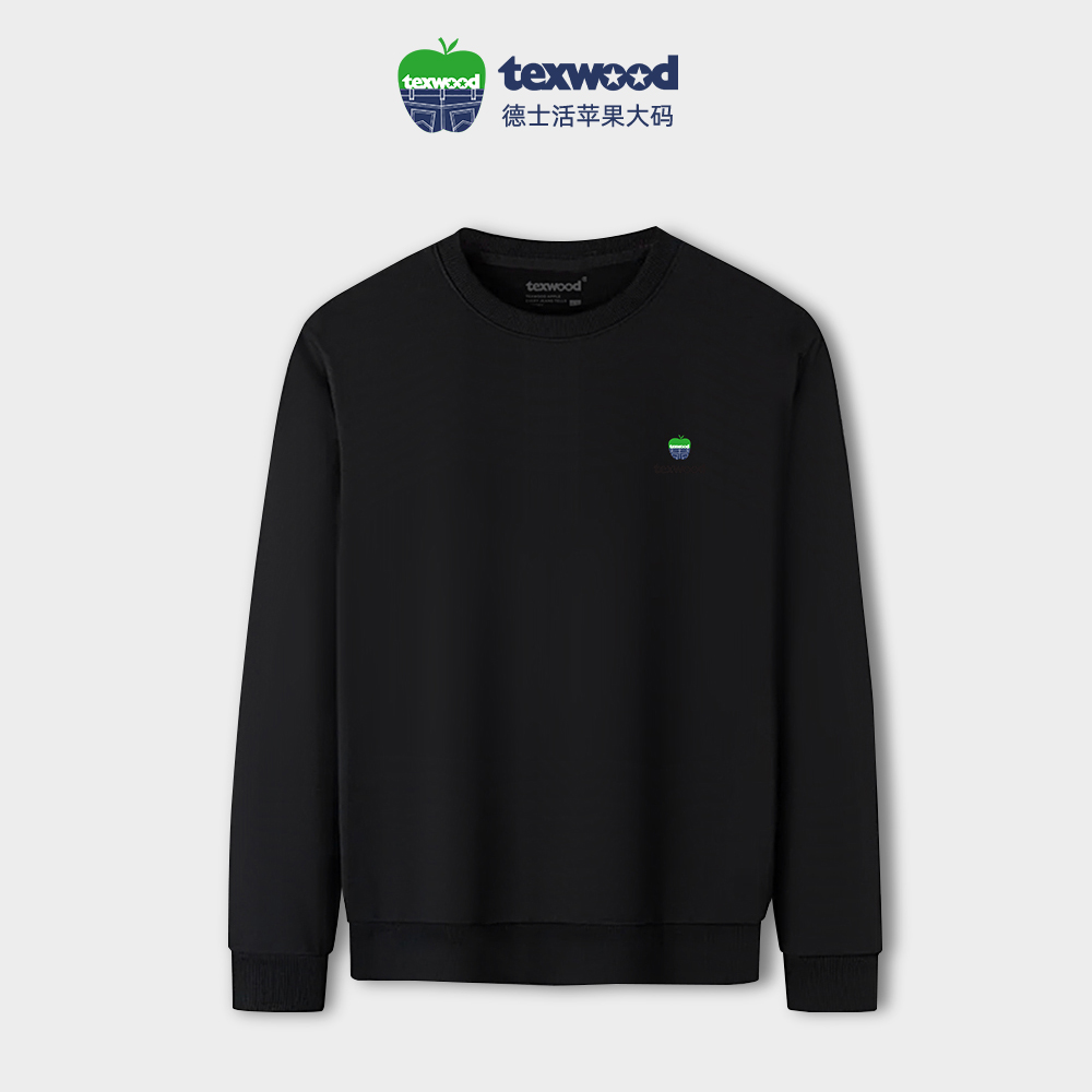 Texwood/德士活【大码男装】休闲百搭圆领卫衣宽松秋冬长袖10004