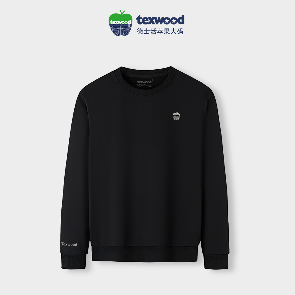 Texwood/德士活【大码男装】男士长袖简约秋季男上衣休闲卫衣10039