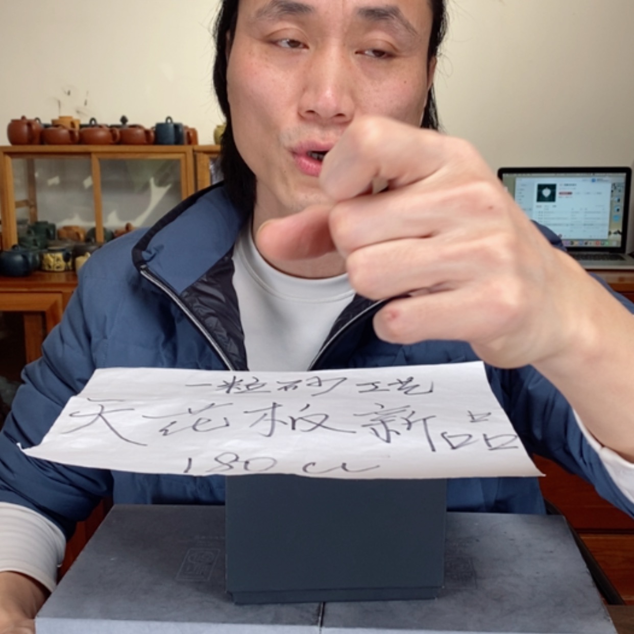 【闪购商品】紫砂茶杯