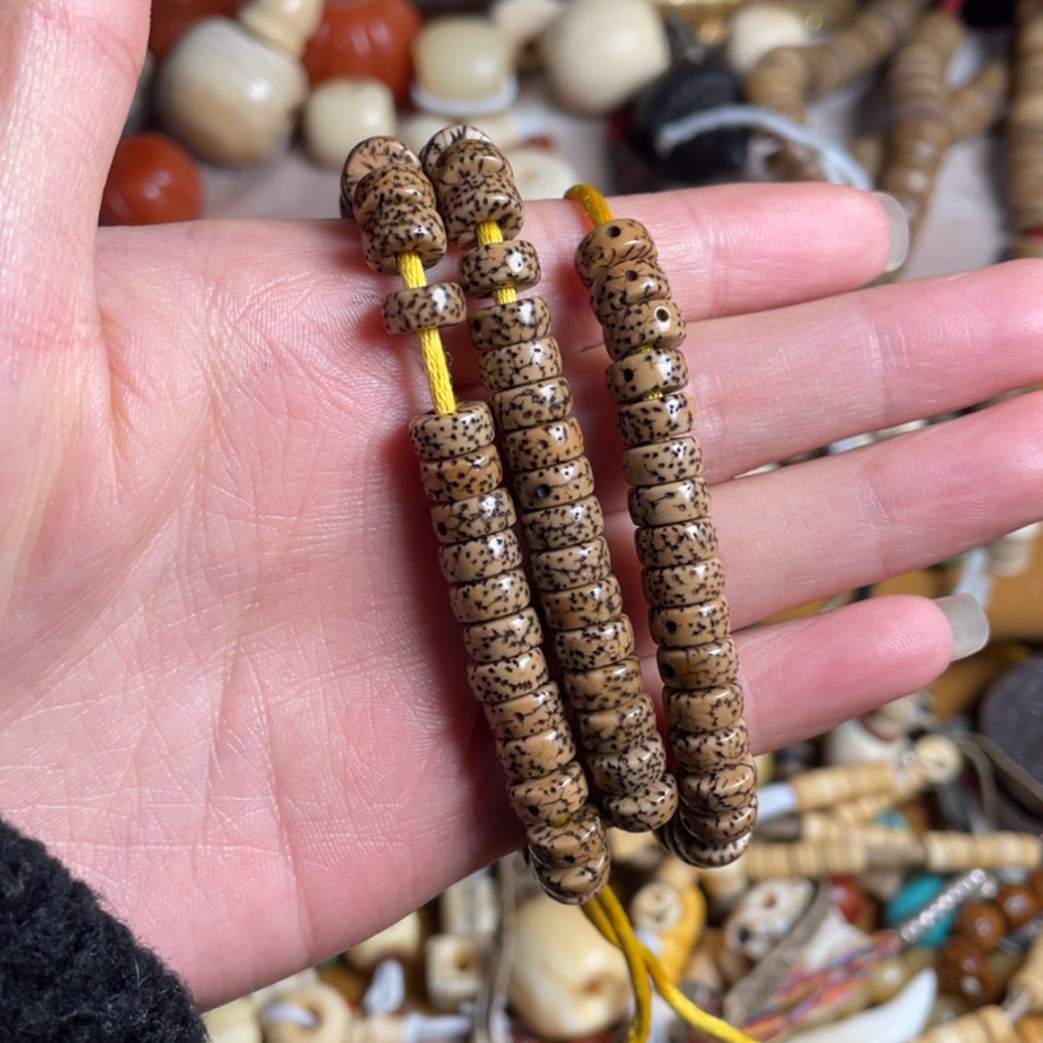 【闪购商品】红贵宝