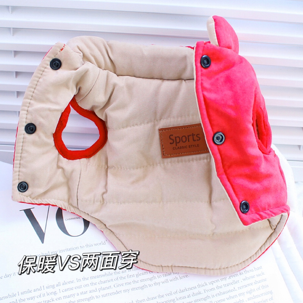 宠物秋冬装泰迪比熊小狗狗棉衣服马甲猫咪博美小型幼犬雪纳瑞冬天