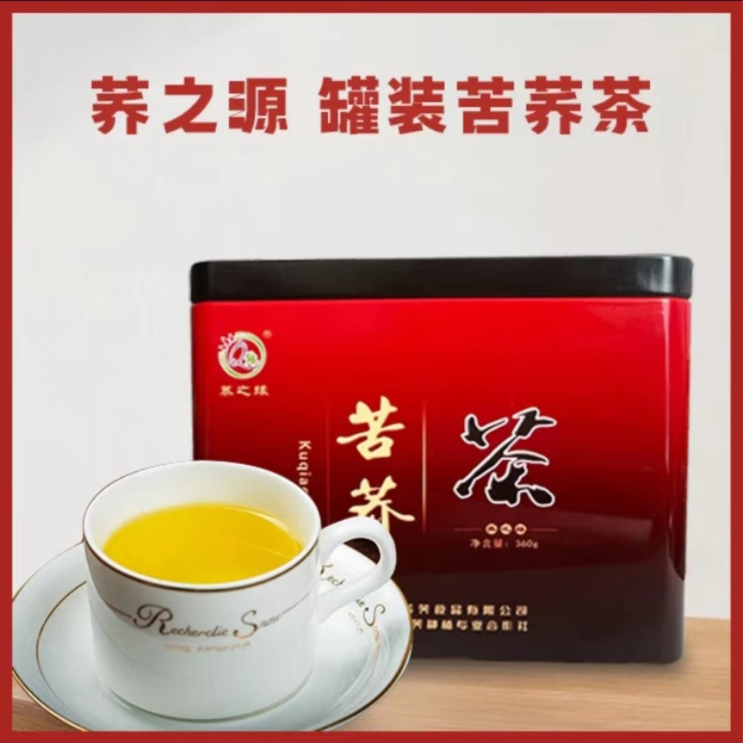 贾大姐优选 灵丘荞之缘苦荞茶360g营养健康养生山西特产大同特产