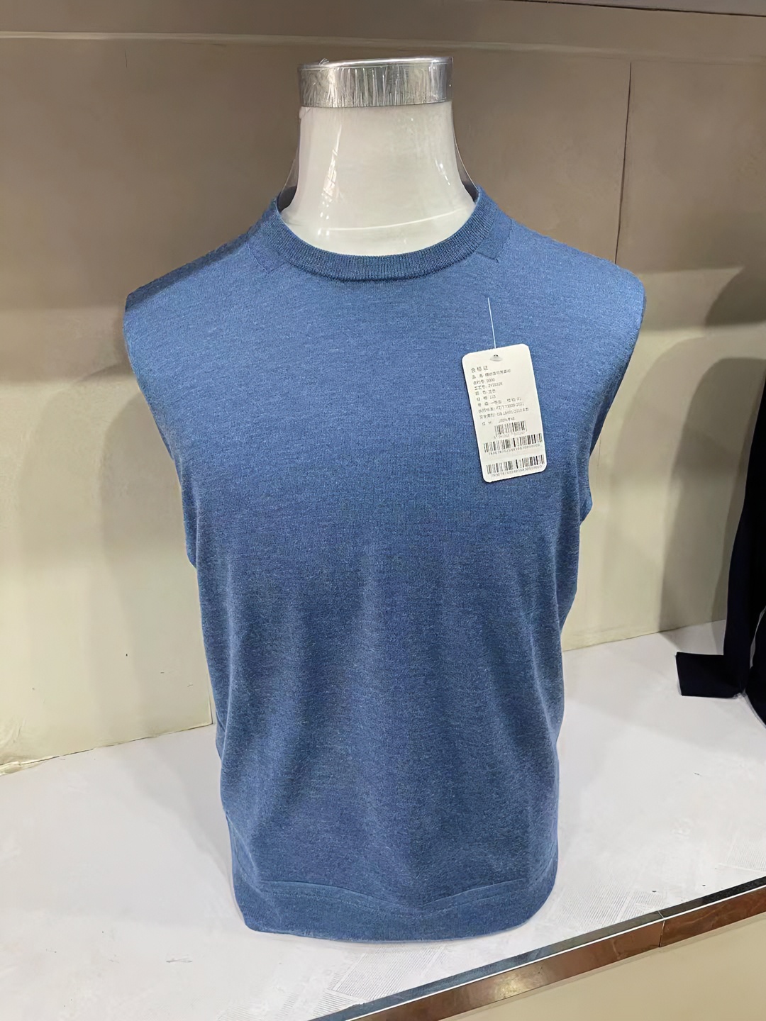 精纺80支圆领羊绒男套衫四色可选