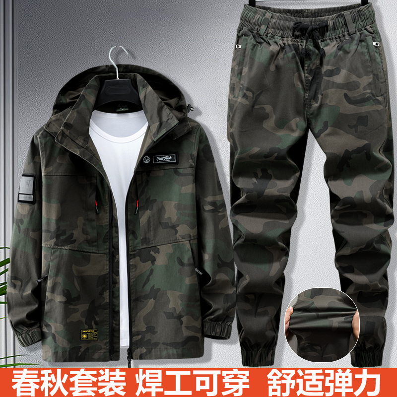 秋冬棉布弹力加厚工作服套装男女外套耐磨劳保服迷彩电焊工装定制