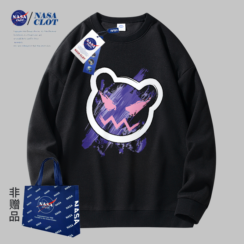 NASA联名2023秋季爆款休闲重磅长袖美式情侣同款卫衣潮牌供应链