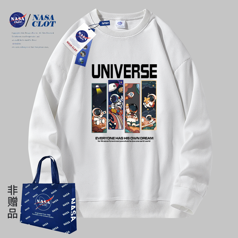 NASA联名2023新款百搭潮流男女宽松休闲日常印花圆领卫衣长袖ins