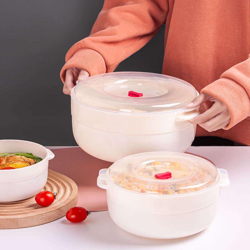德国汤碗泡面碗微波炉专用碗宿舍打饭碗带盖子碗汤锅圆形微波炉可