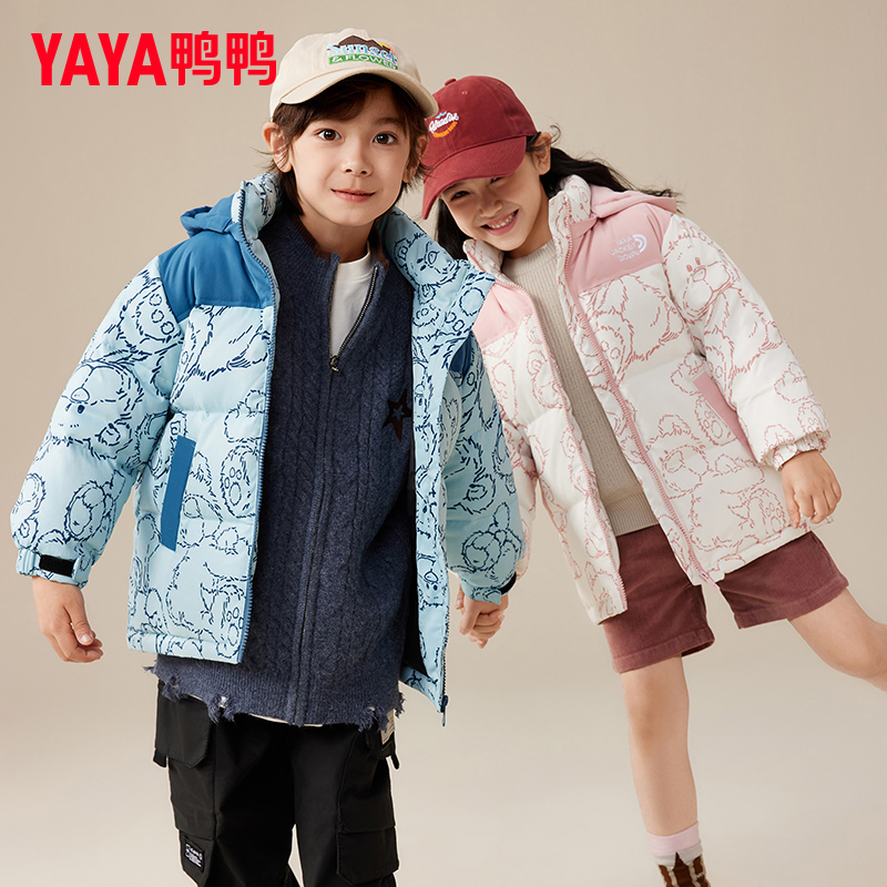 YAYA/鸭鸭儿童羽绒服男女中大童2024新款宽松保暖加厚宽松短童装