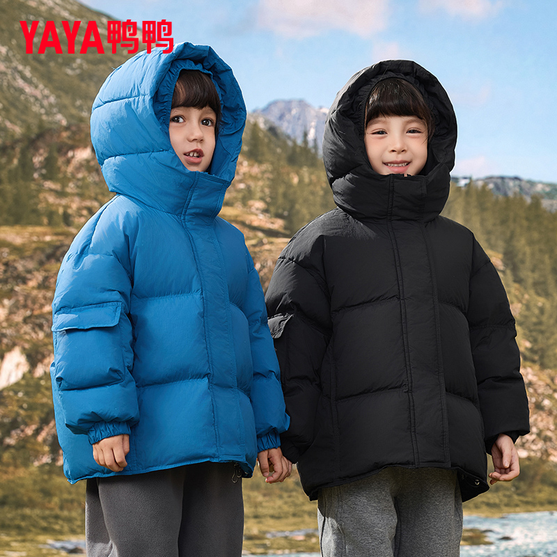 YAYA/鸭鸭童装儿童羽绒服冬季保暖冬装男女中大童上衣面包羽绒服