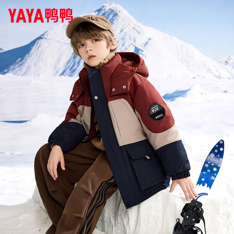 YAYA/鸭鸭童装羽绒服三拼色男女儿童大童新款户外冬装加厚外套