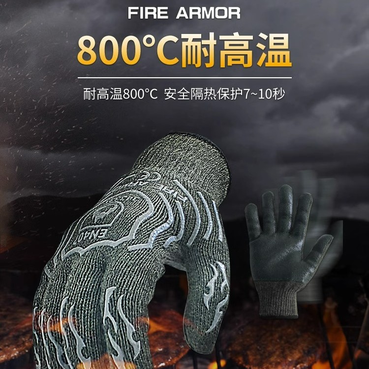 雪狼阻燃隔热手套M码