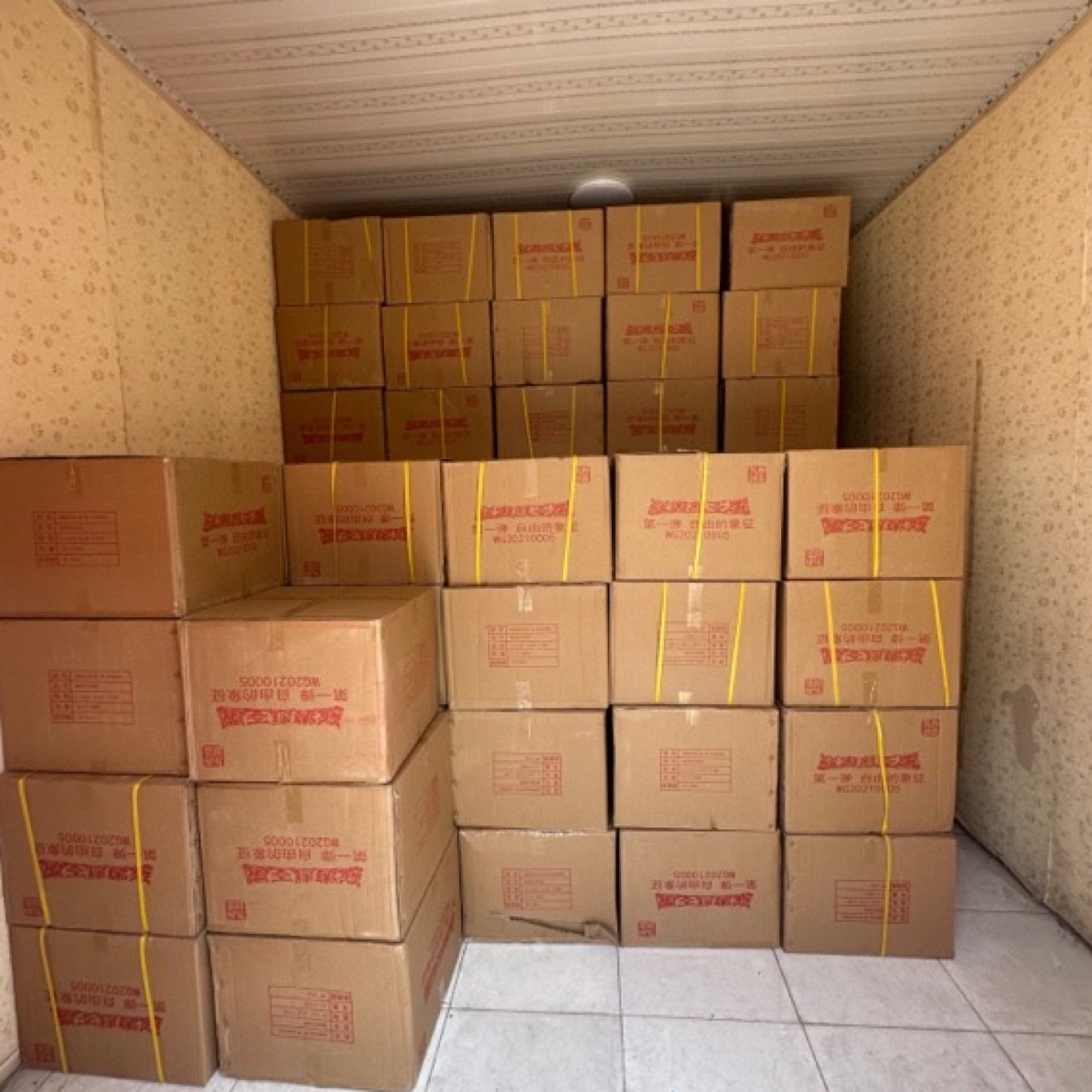 【新游戏王国五元包】整箱48盒（整箱直邮）