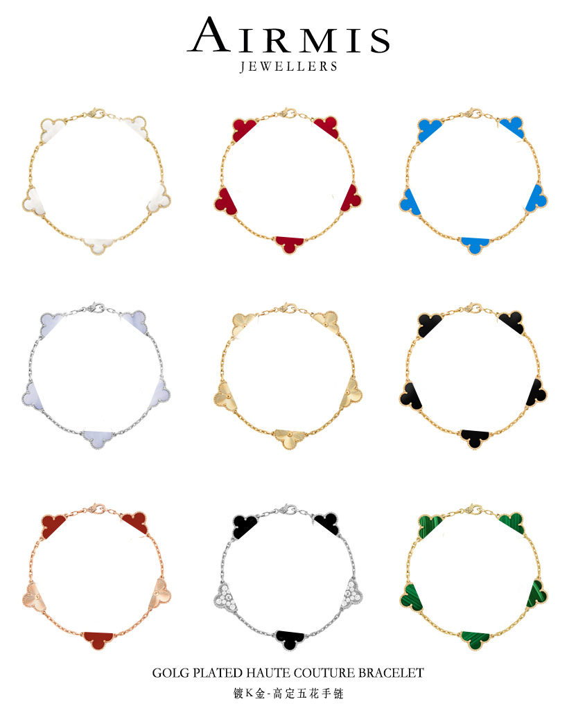 爱米诗 925银手链 四叶草幸运时尚百搭气质新年高定经典手链V35