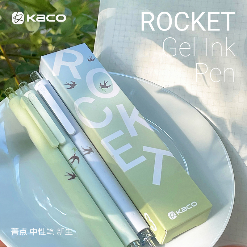 KACO 菁点新生3支装按动式中性笔0.5黑芯 学生大容量书写刷题签字