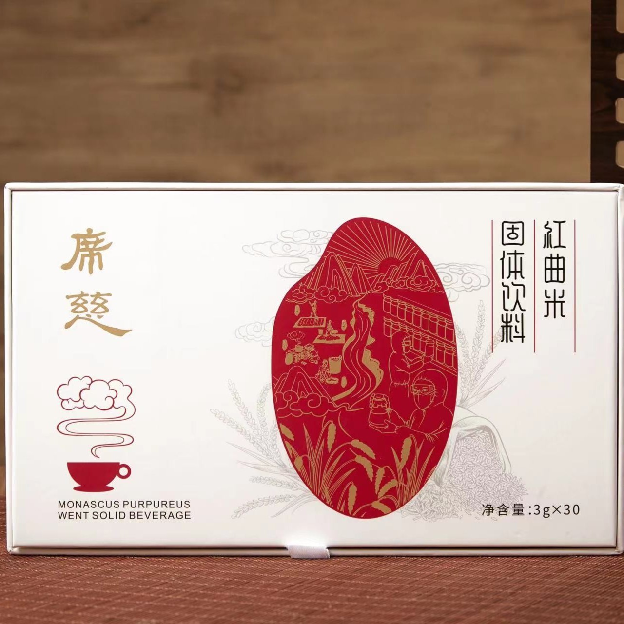 「席慈红曲」慈心做，用心选，小罐发酵红曲米，方便包装更洁净。