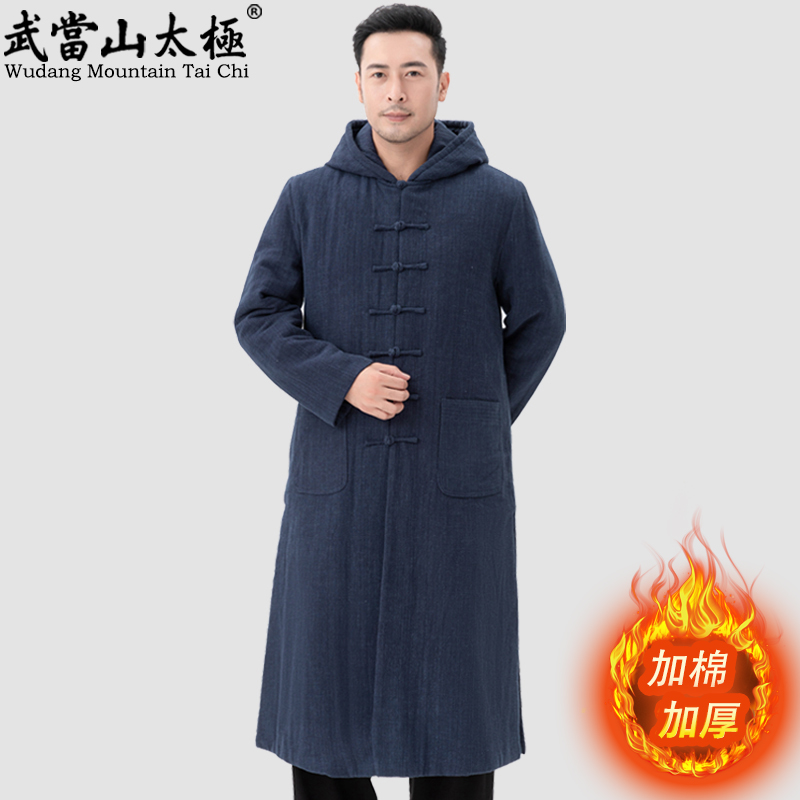 秋冬长袍武当山加厚棉衣保暖练功服外搭中式复古棉袍抗寒保暖外套