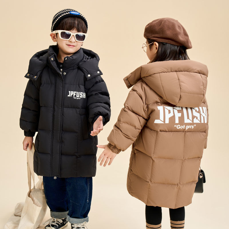 波司澄男童羽绒服2023新款韩版冬季儿童中长款过膝中大童装加厚鸭