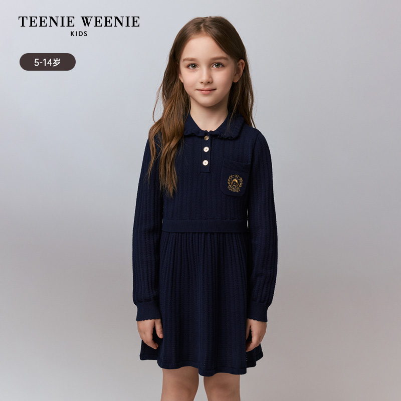 TeenieWeenie Kids小熊童装24秋款女童学院风绞花套头毛织连衣裙