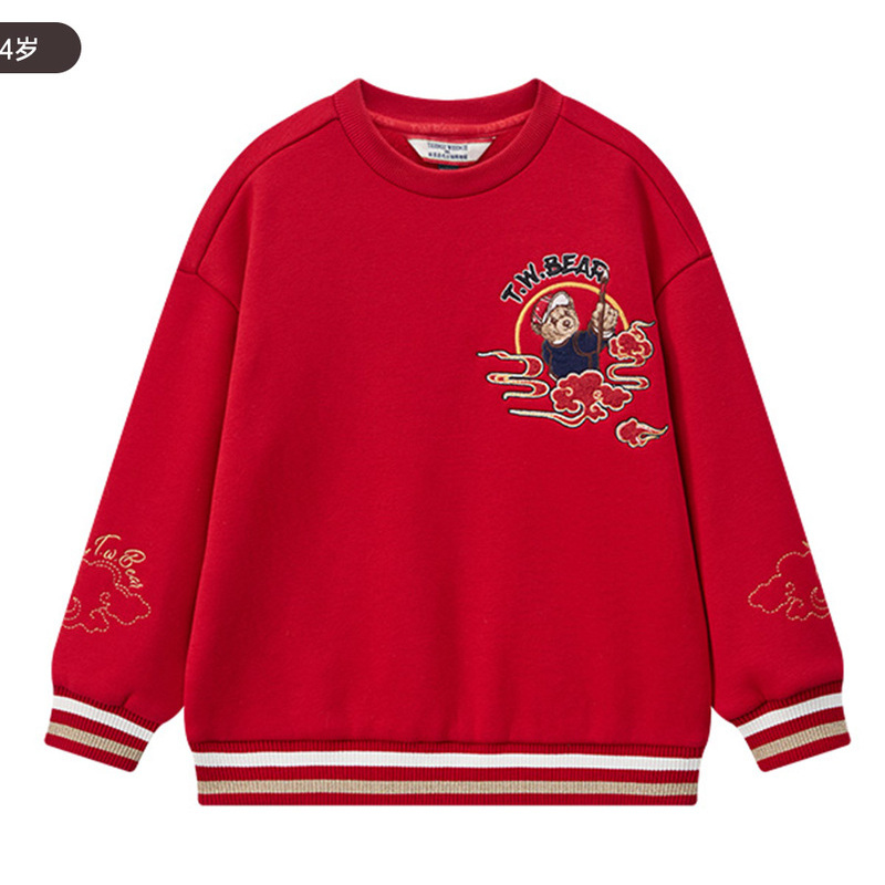 【云锦联名】TeenieWeenie Kids小熊童装25新年男童国风加绒卫衣