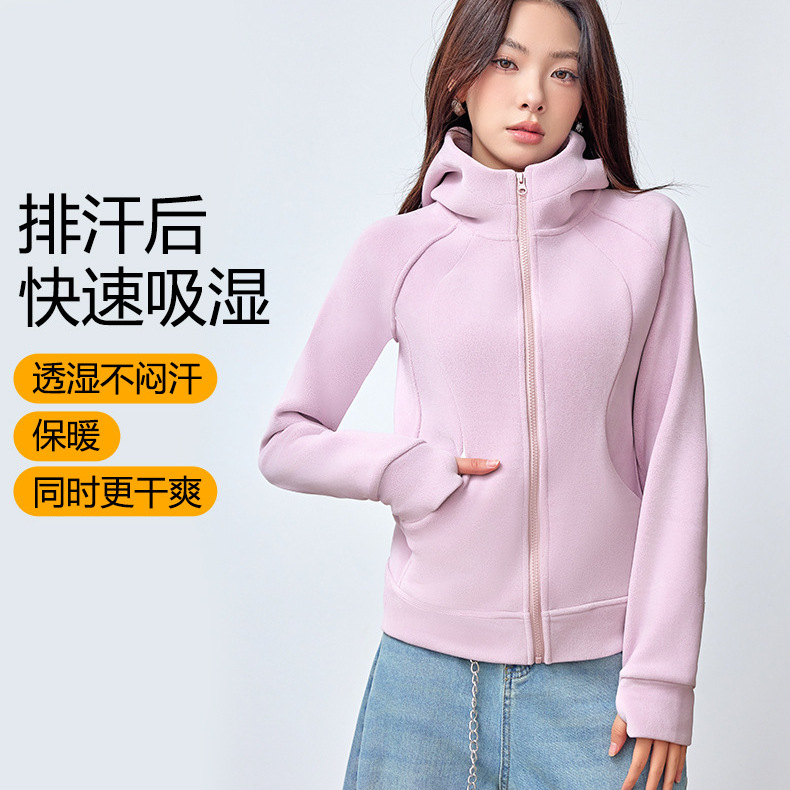 高级感连帽卫衣女秋冬双面加绒奥利绒美式小个子拉链开衫外套