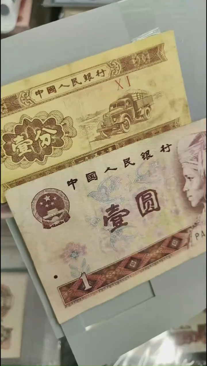 【闪购商品】纸标十991=99999909