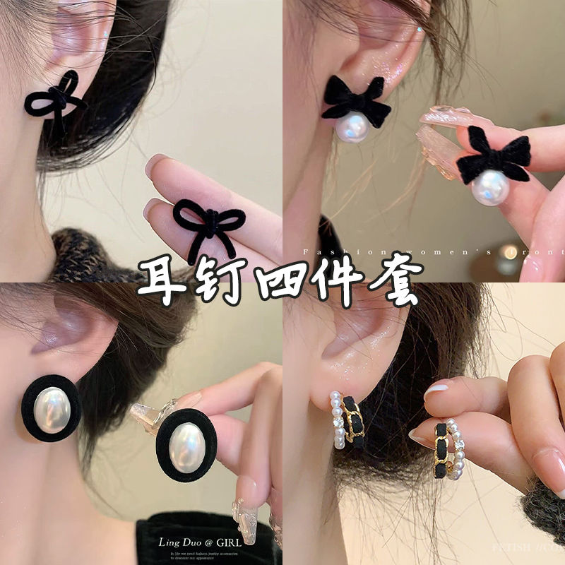 黑色蝴蝶结耳钉女小众设计感2023年新款爆款丝绒耳饰气质高级