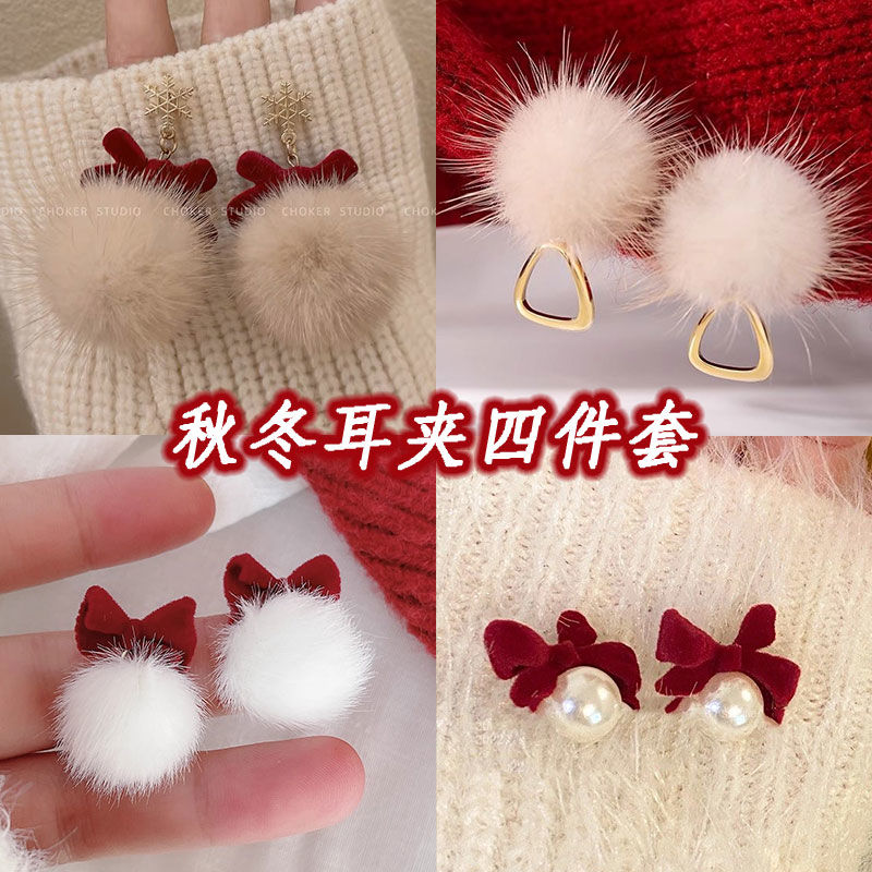 毛绒秋冬毛球耳环女新款爆款高级圣诞耳饰过年红色蝴蝶结气质耳夹
