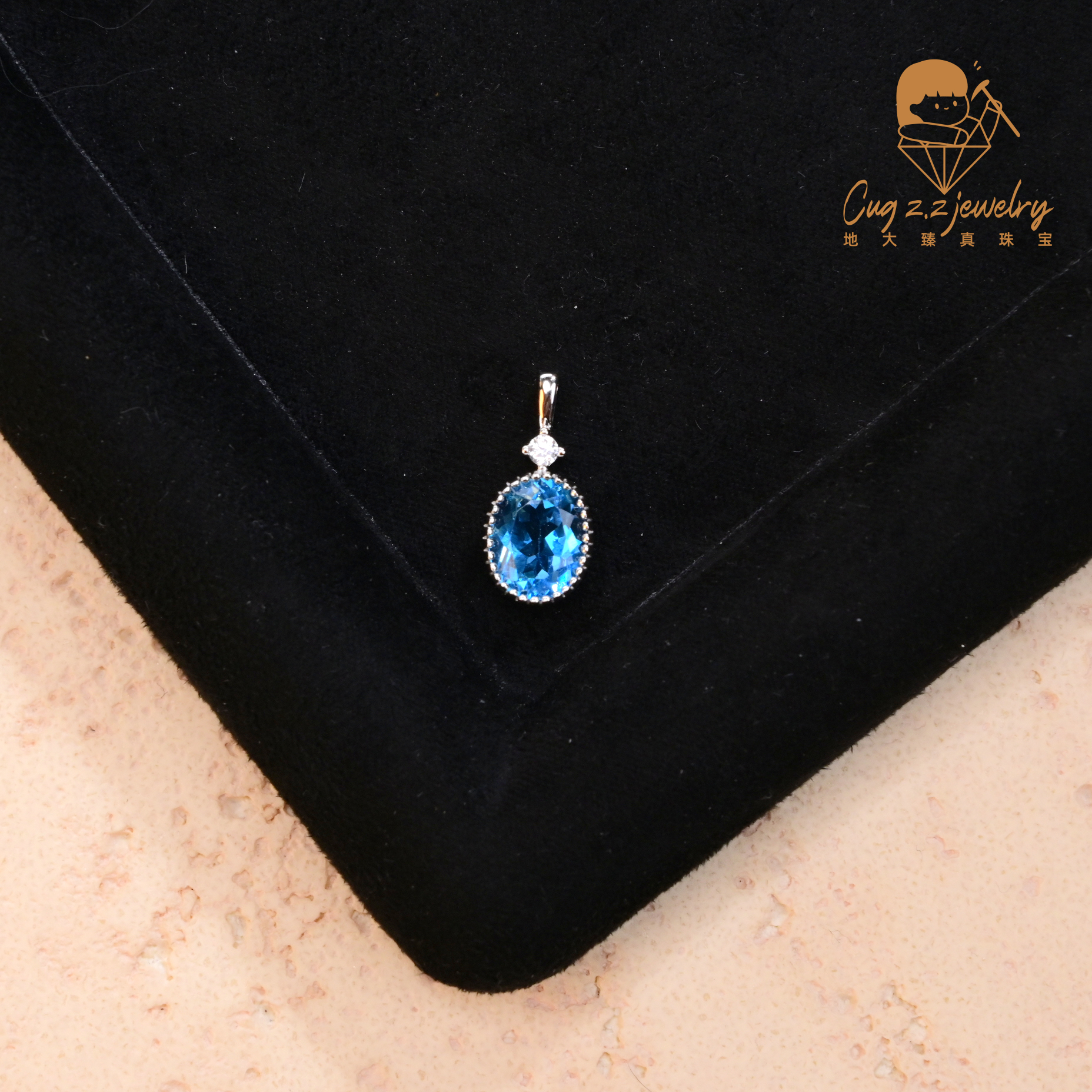 瑞士蓝托帕石吊坠简约大气秋冬宝石礼物s925银