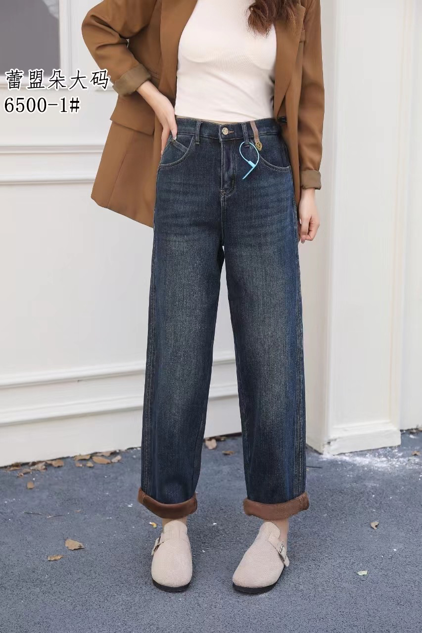 6500-1时尚老爹裤2024冬季加绒加厚显瘦高腰牛仔裤女款男友裤宽松