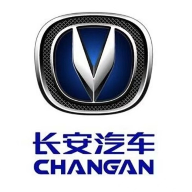 【10】长安专车专色定制漆 修复划痕