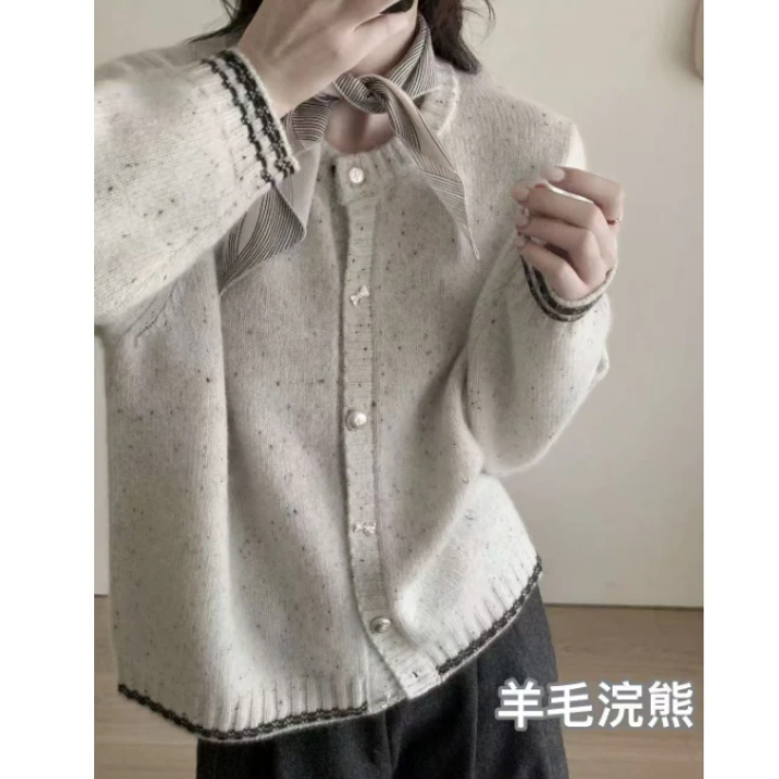 茵菲娜针织开衫-R170211/R181772/R187351